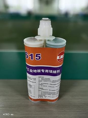 28圈-专一于开发高品质游戏