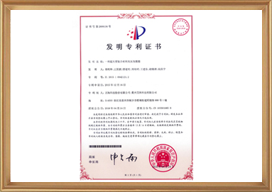 28圈-专一于开发高品质游戏
