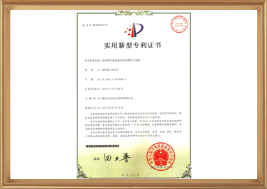 28圈-专一于开发高品质游戏