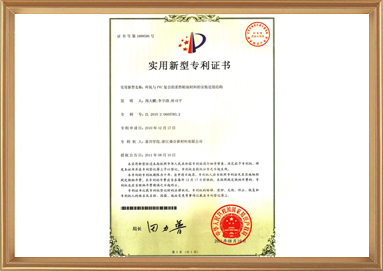28圈-专一于开发高品质游戏