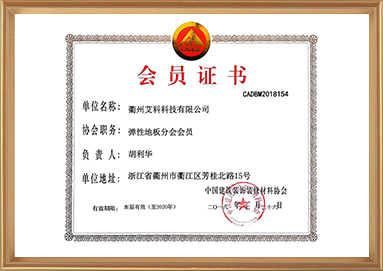 28圈-专一于开发高品质游戏