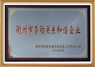 28圈-专一于开发高品质游戏