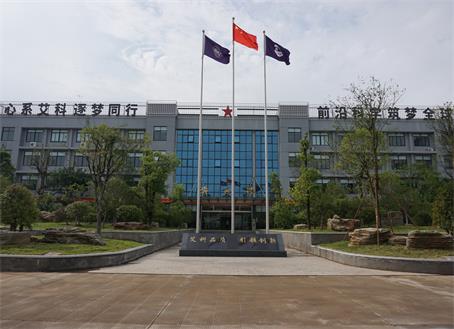 28圈-专一于开发高品质游戏