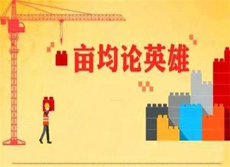 28圈-专一于开发高品质游戏