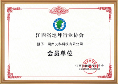 28圈-专一于开发高品质游戏