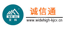 28圈-专一于开发高品质游戏