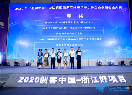 28圈-专一于开发高品质游戏