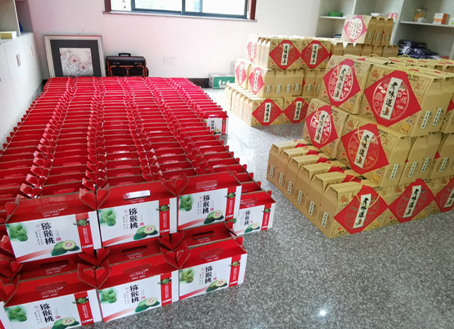 28圈-专一于开发高品质游戏