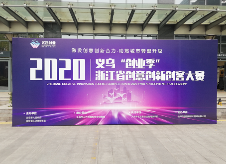 28圈-专一于开发高品质游戏