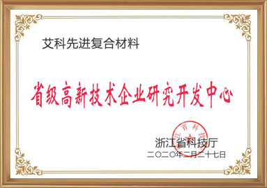 28圈-专一于开发高品质游戏