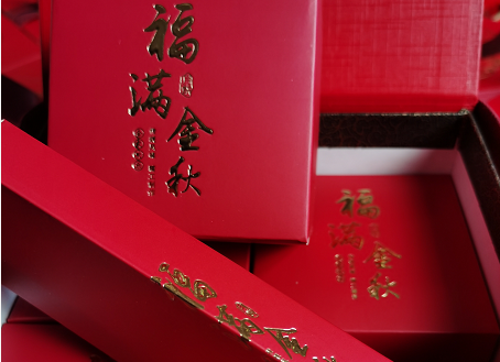 28圈-专一于开发高品质游戏