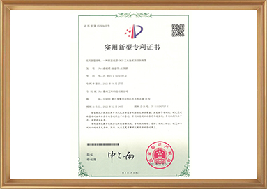 28圈-专一于开发高品质游戏