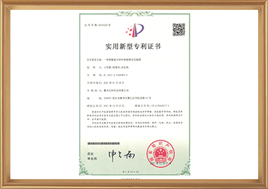28圈-专一于开发高品质游戏