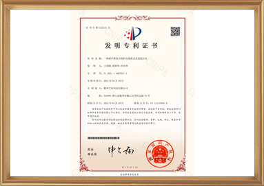 28圈-专一于开发高品质游戏