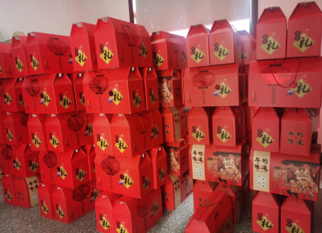 28圈-专一于开发高品质游戏