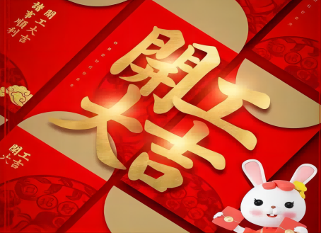 28圈-专一于开发高品质游戏