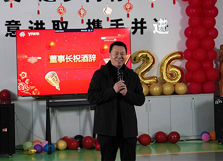 28圈-专一于开发高品质游戏